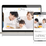 Webサイトの見本